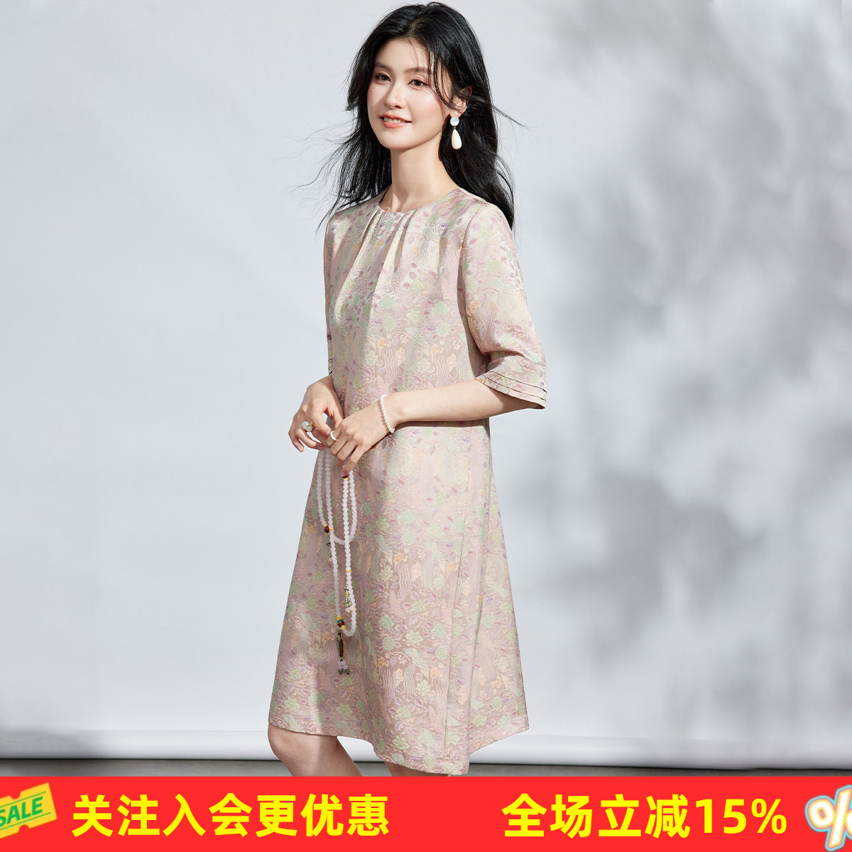 夏季薄款高档精致女式连衣裙小个子新中式印花短袖桑蚕丝中长裙子