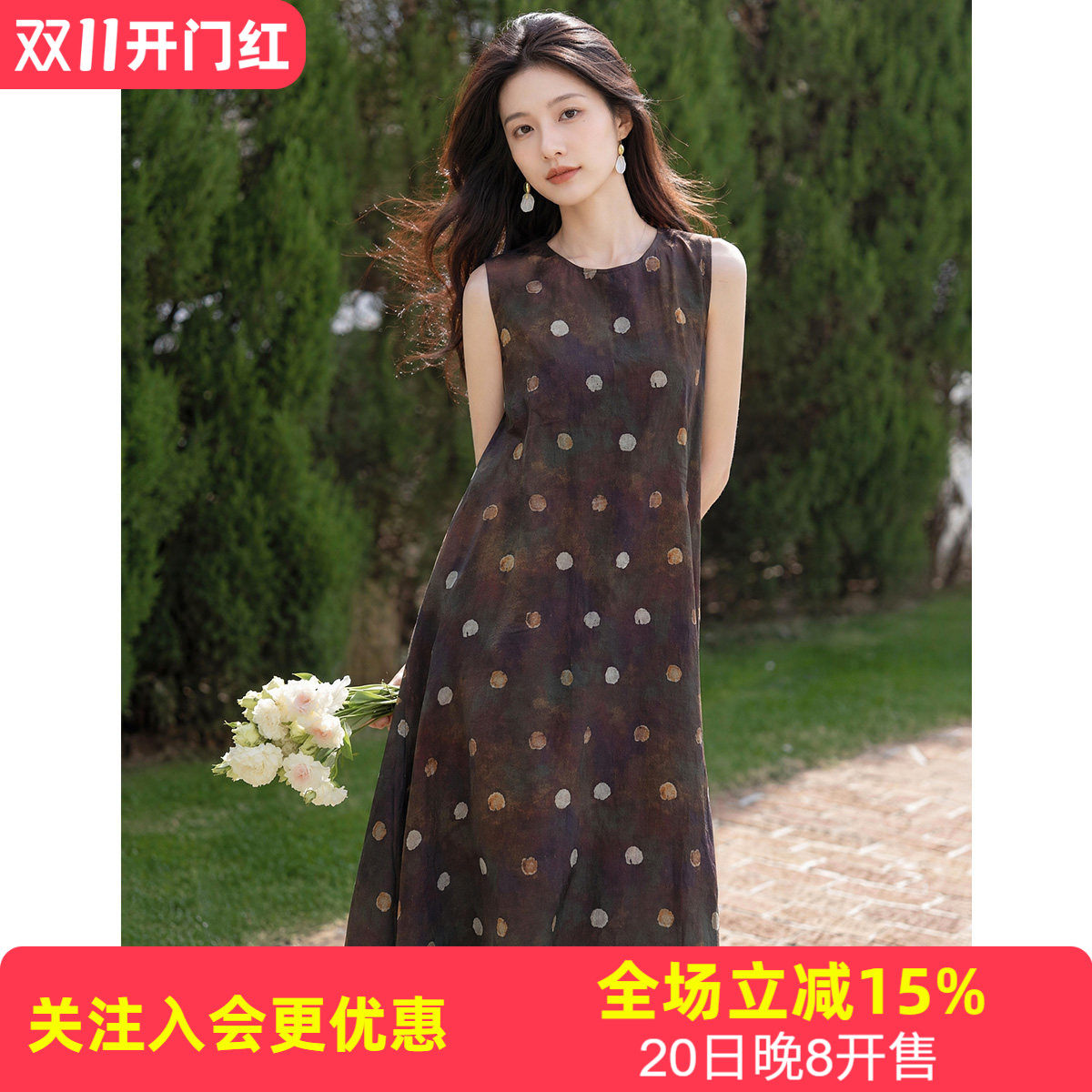 【桑蚕丝+棉】波点圆领背心裙夏季新款小清新减龄透气女式连衣裙