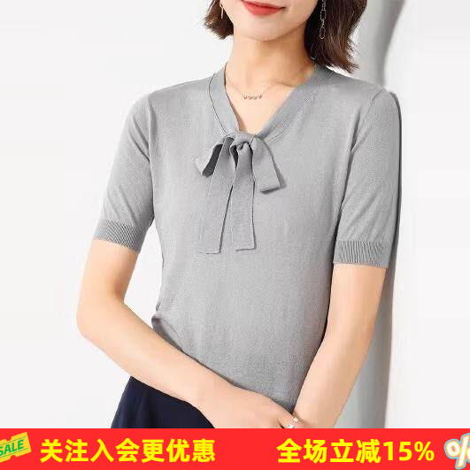 【100纯棉】女式T恤针织衫