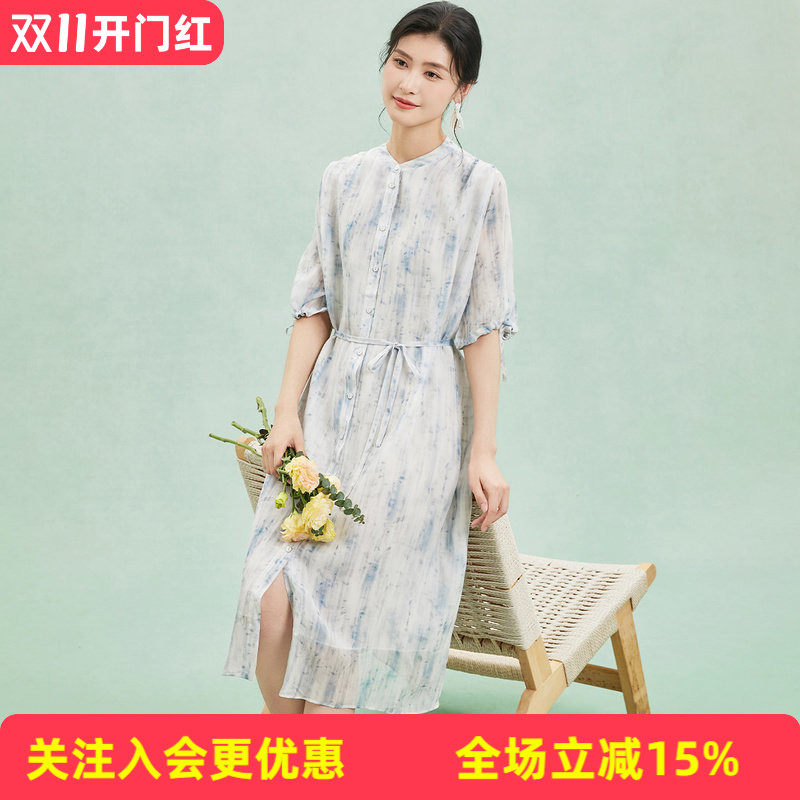 【桑蚕丝衬衫裙】飘逸中长裙春夏新款简约百搭五分袖女式连衣裙