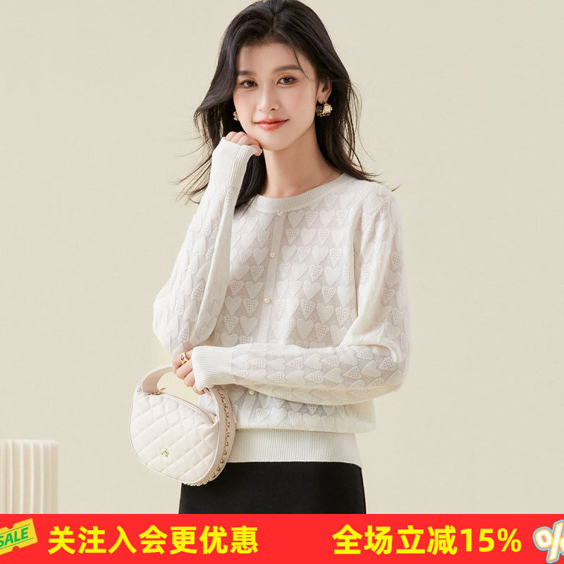 金菊【爱心提花】新款圆领纯色套头上衣前襟珍珠装饰女式羊毛衫