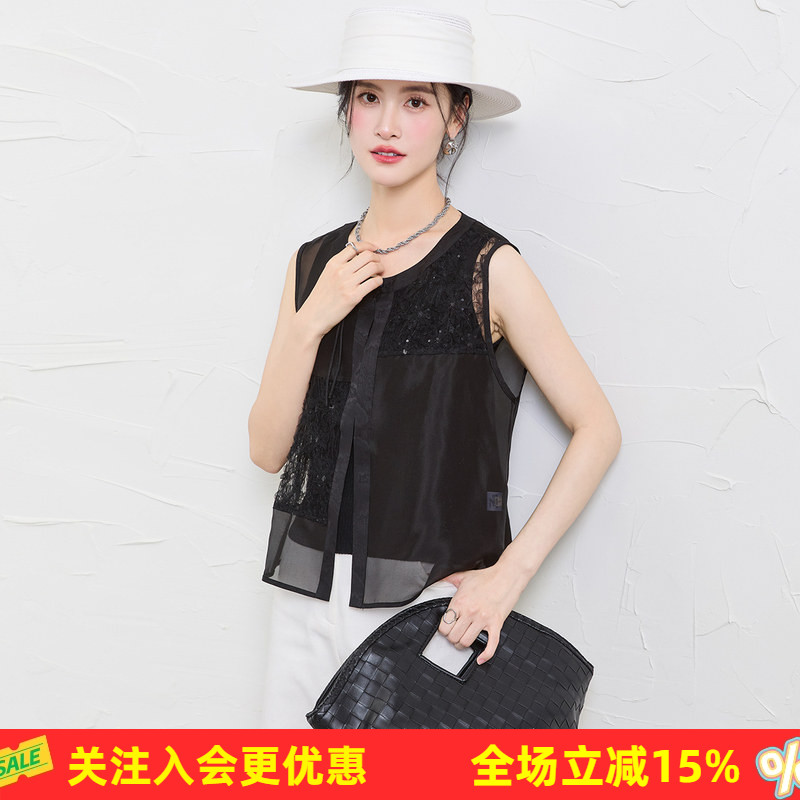 【绣花欧根纱】新中式透气气质高级感春夏新款桑蚕丝珠片女式背心
