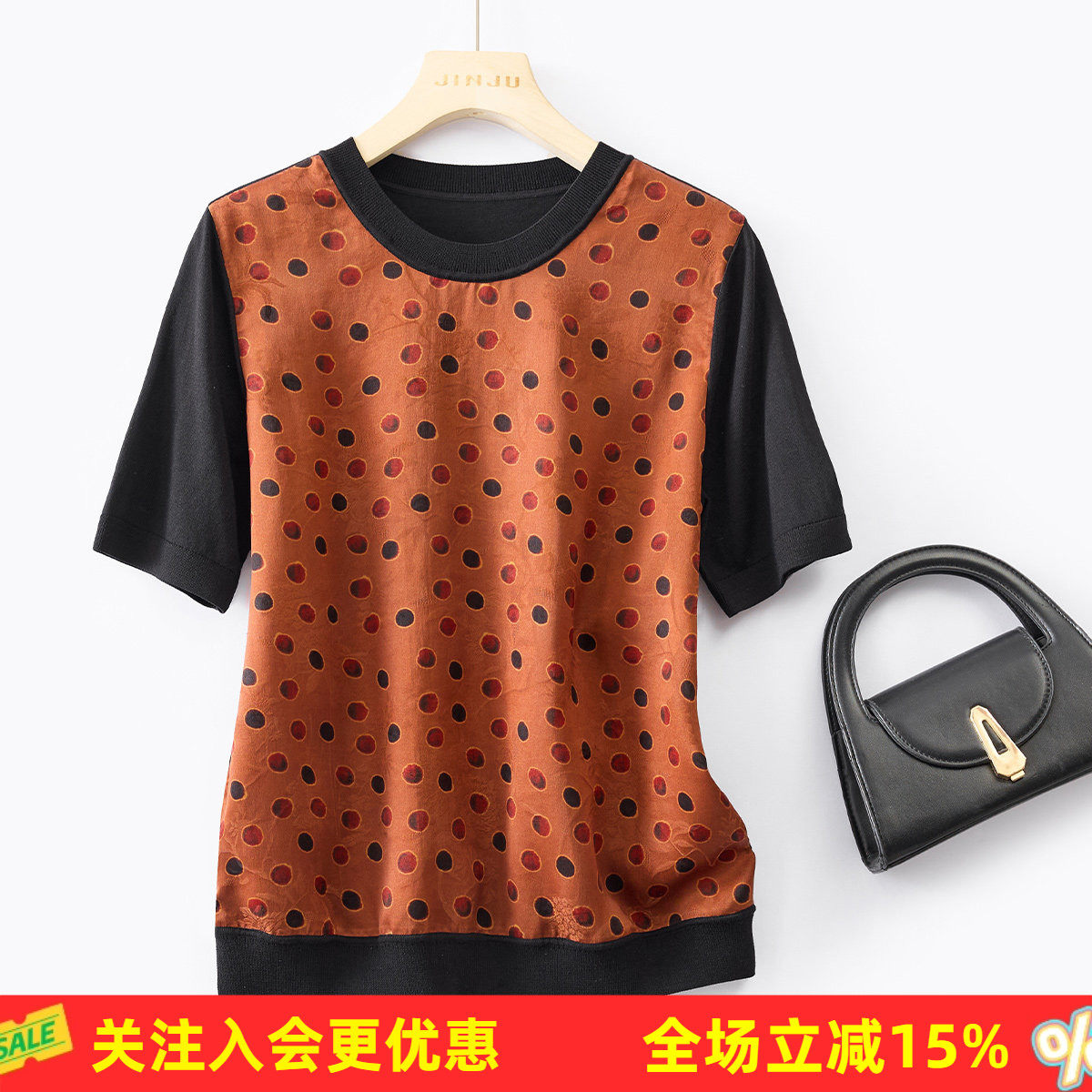 金菊【桑蚕丝&天丝】26夏撞色波点女式上衣透气舒适妈妈装短袖T恤