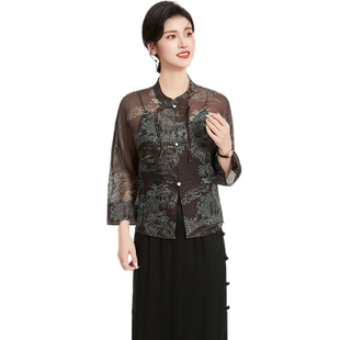 欧根纱【桑蚕丝100%真丝外套】夏季立领长袖女式衬衫一字盘扣