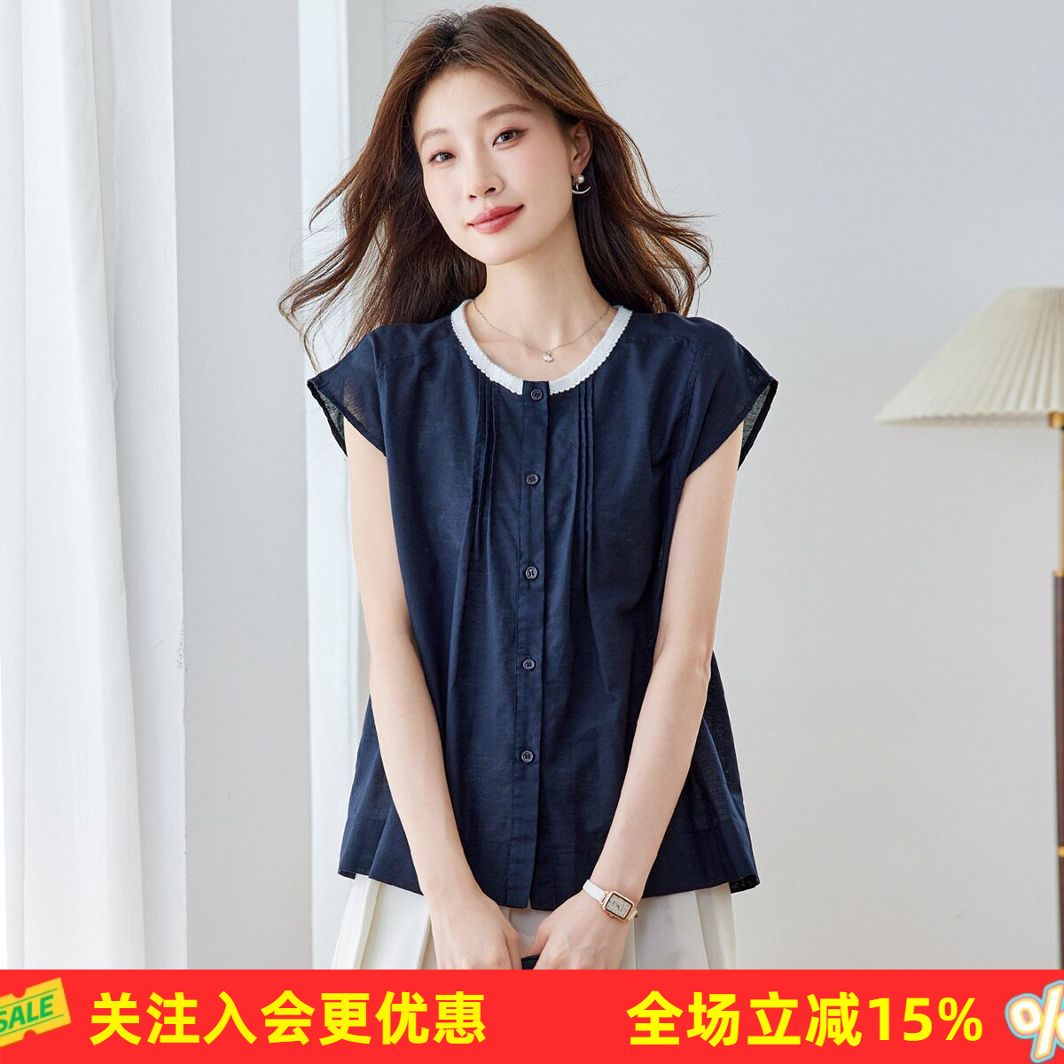 金菊通勤气质纯棉无袖夏季撞色圆领宽松显瘦透气设计感女式衬衫
