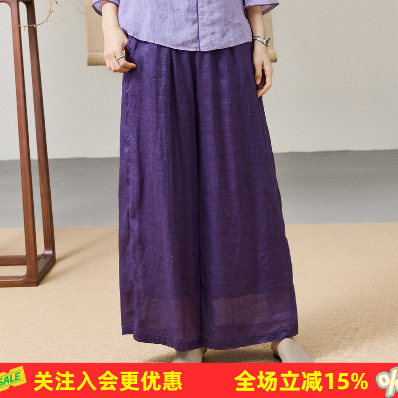 金菊【100%苎麻】纯色松紧腰舒适百搭款夏季新款裙裤透气女休闲裤