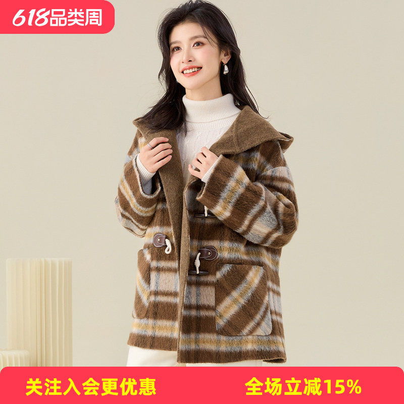 【绵羊毛+羊驼毛】连帽格子双面呢外套26春秋撞色减龄女式大衣