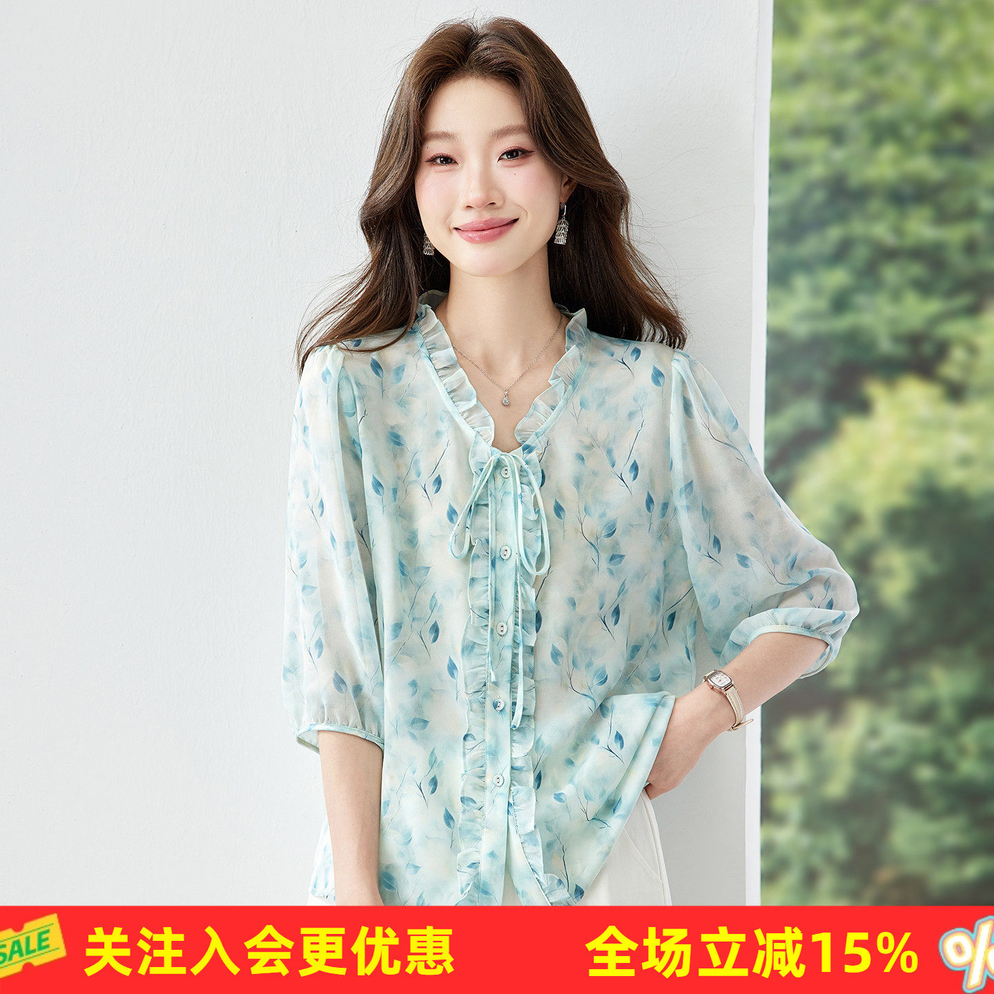 职场通勤清新印花真丝夏季荷叶边V领系带泡泡中袖收腰显瘦女式T恤