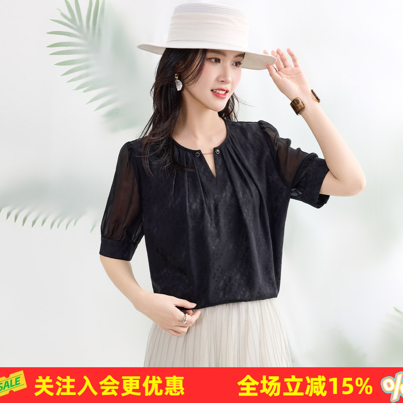 金菊【21姆米桑蚕丝】圆领纯色桑波缎提花设计25春夏百搭女式T恤