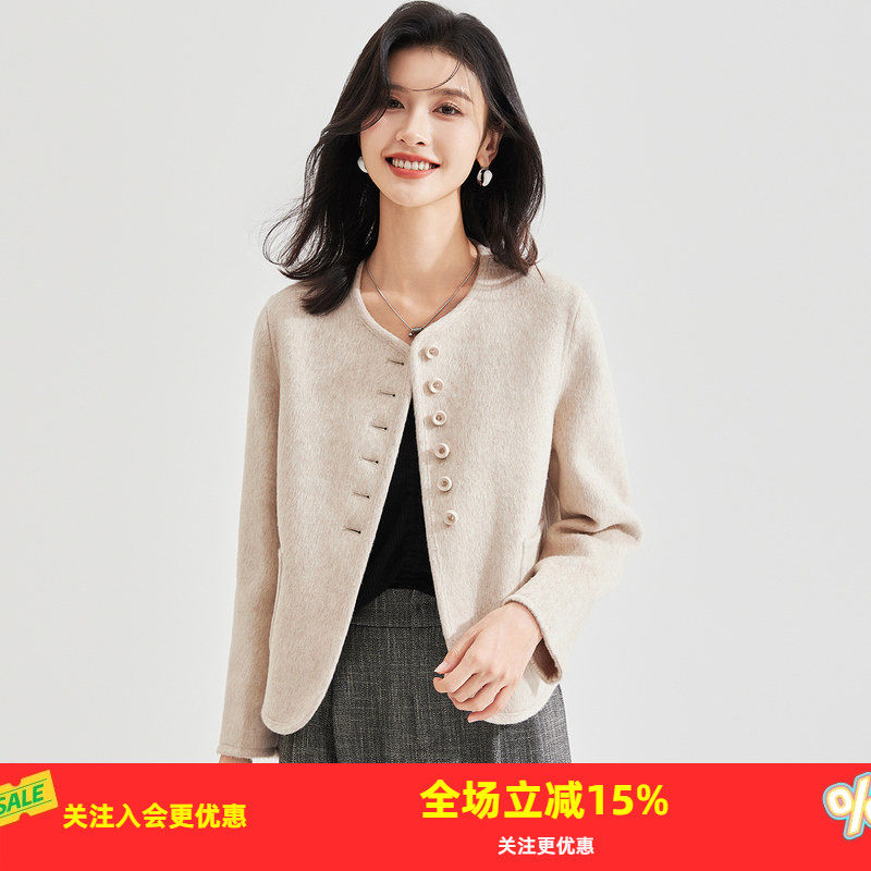 金菊名媛小香风羊毛大衣短款2025秋款圆领双面绒小个子外套女,女装/女士精品,毛呢外套,淘宝优惠券,粉丝福利购,淘宝优惠卷