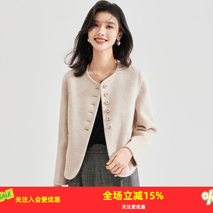 金菊名媛小香风羊毛大衣短款2025秋款圆领双面绒小个子外套女