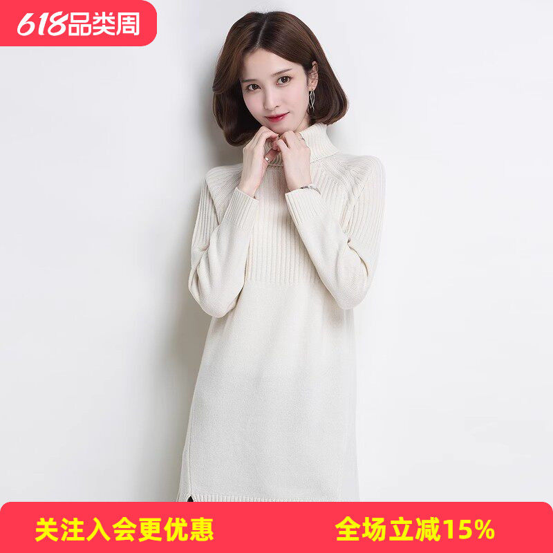 金菊绵羊毛100%纯色春秋款下摆开叉两翻领女式羊毛衫