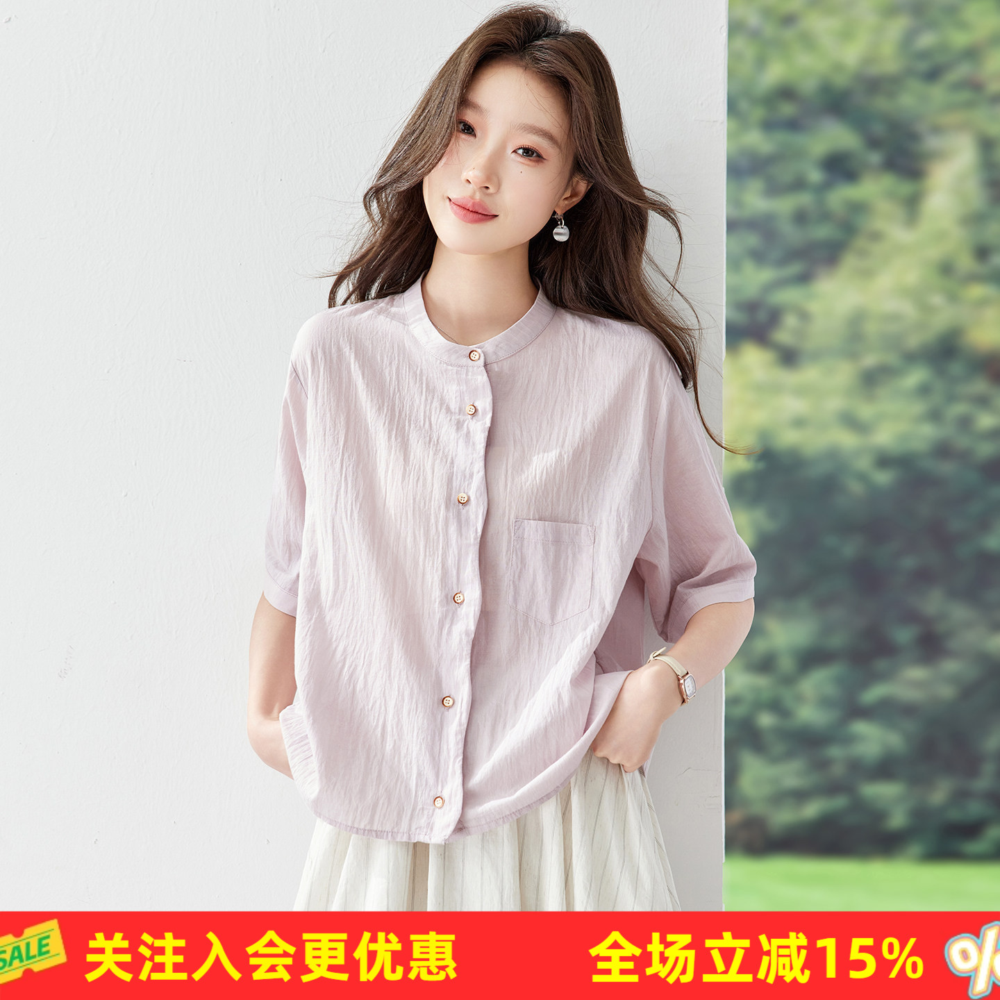 金菊棉衬衫女夏季薄款褶皱肌理立领宽松显瘦五分袖衬衣女式衬衫