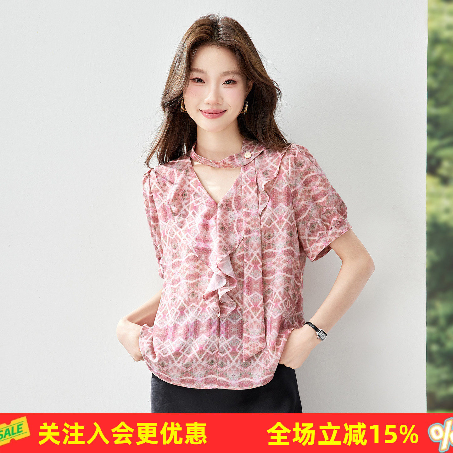职场通勤印花夏季挂脖飘带荷叶边泡泡袖收腰显瘦桑蚕丝女式T恤