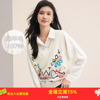 金菊【100%绵羊毛】2025年秋冬新款彩色刺绣艺术风女式背心