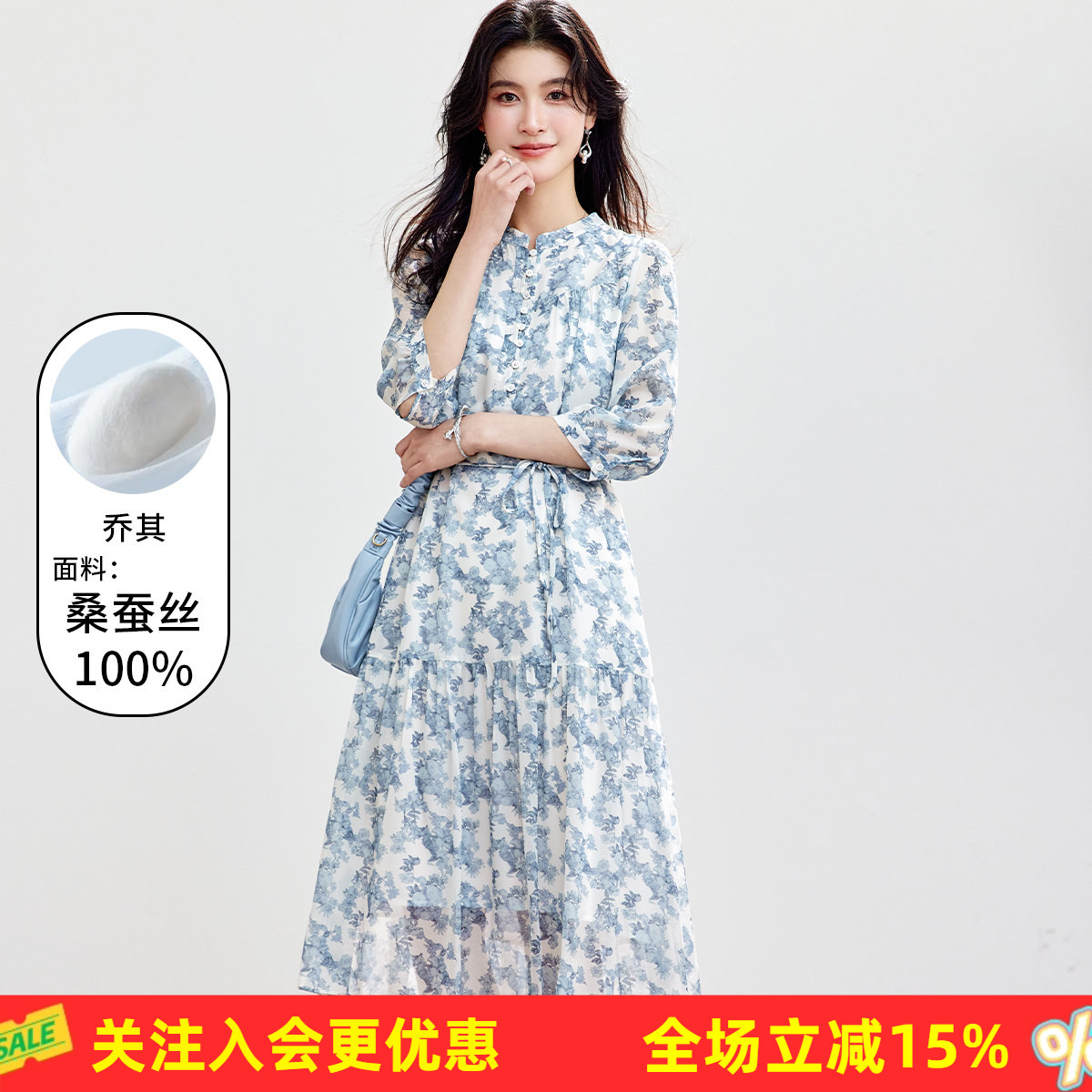 金菊【乔其衬衫裙】气质百搭春夏七分袖桑蚕丝系带显瘦女式连衣裙