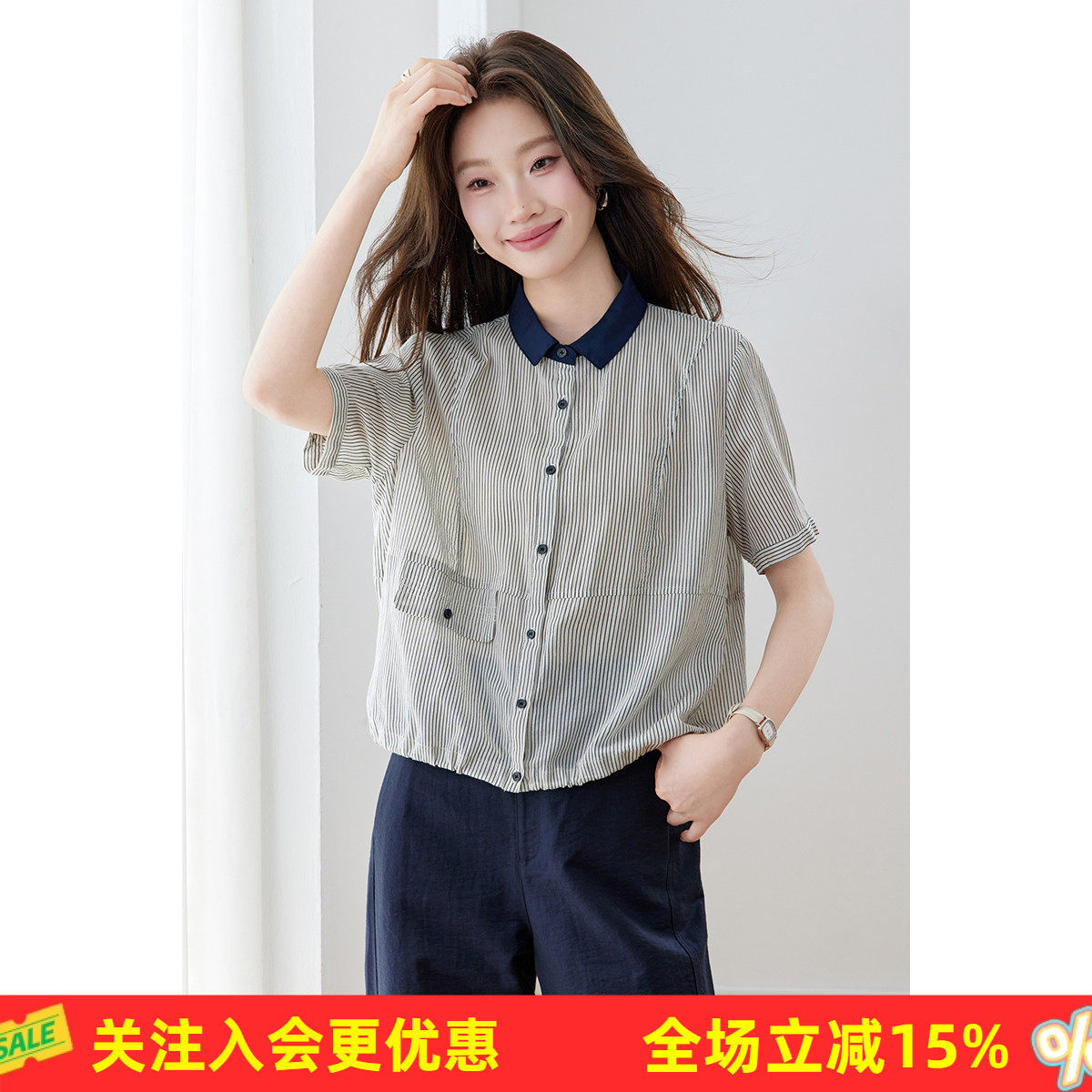 复古细竖条纹撞色领短袖薄款肌理抽绳休闲通勤百搭小开衫女式衬衫