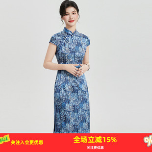 立领包袖 夏季 国风桑蚕丝旗袍 下摆开叉连衣裙舒适中长款 新中式