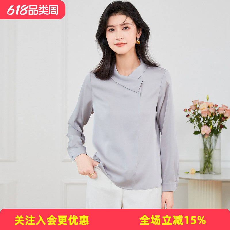 金菊【桑蚕丝衬衫】早春新款不对称翻领纯色通勤舒适套头女式T恤