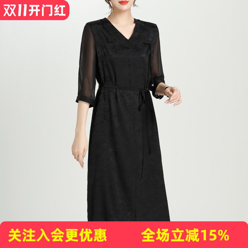 金菊桑蚕丝树叶暗纹提花V领国风流苏2023春夏新款女式连衣裙