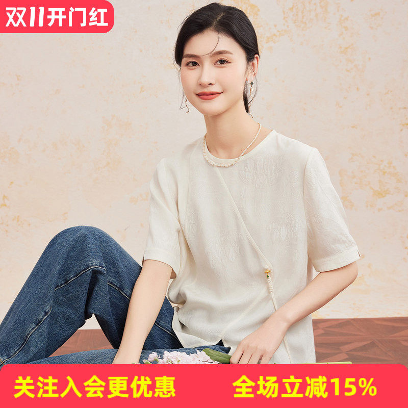 金菊【100%桑蚕丝国风】不规则设计纯色新中式重磅真丝女式T恤