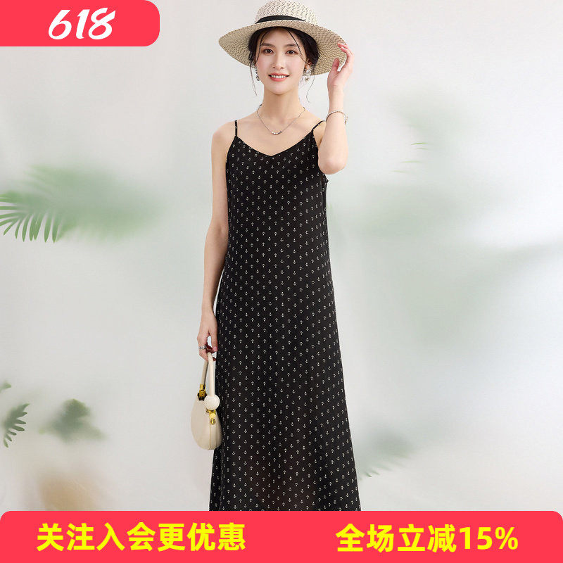 金菊【真丝双绉吊带裙】气质打底桑蚕丝100%春夏新款女式连衣裙