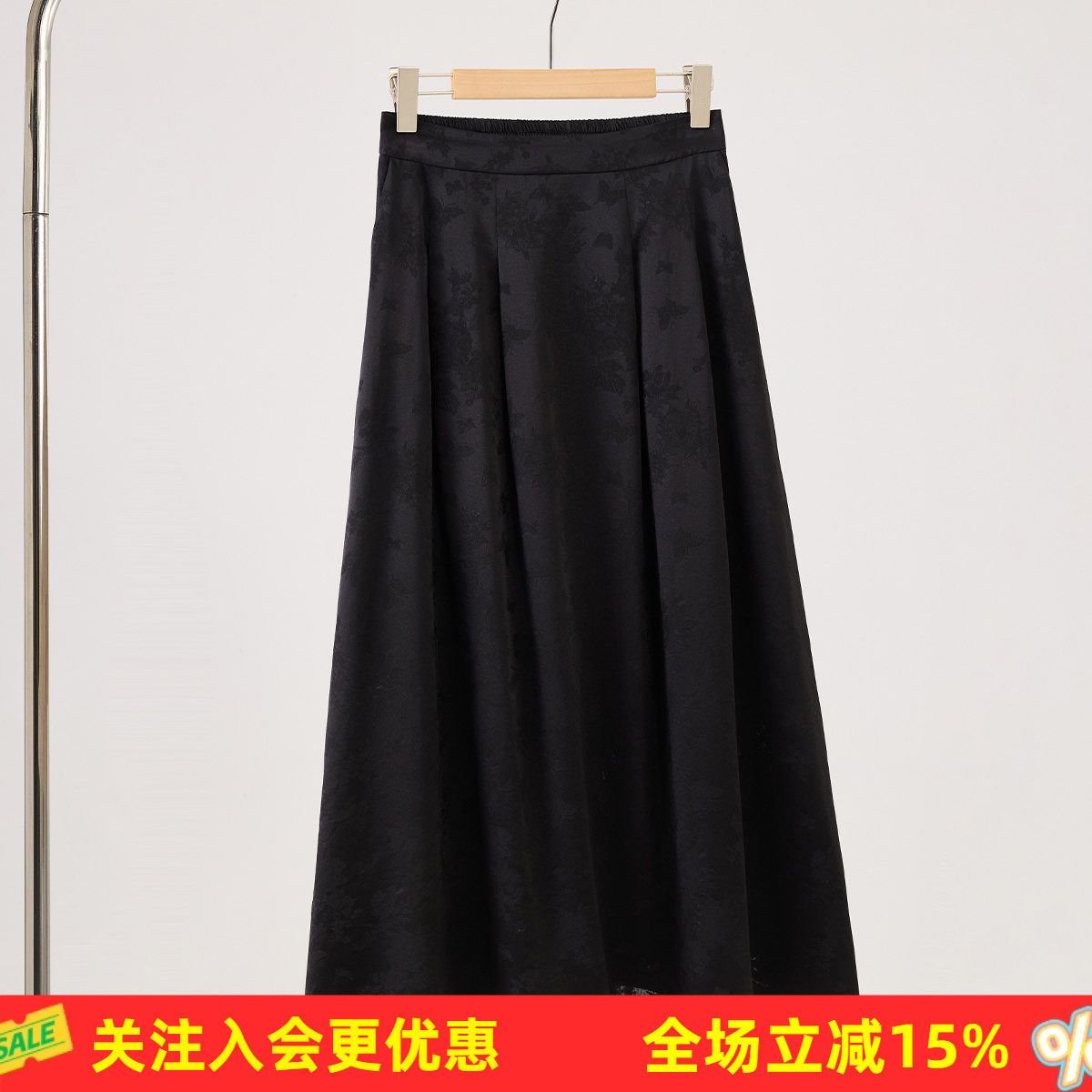 【桑蚕丝】A字裙新中式暗纹提花春夏新款通勤百搭国风女式半截裙