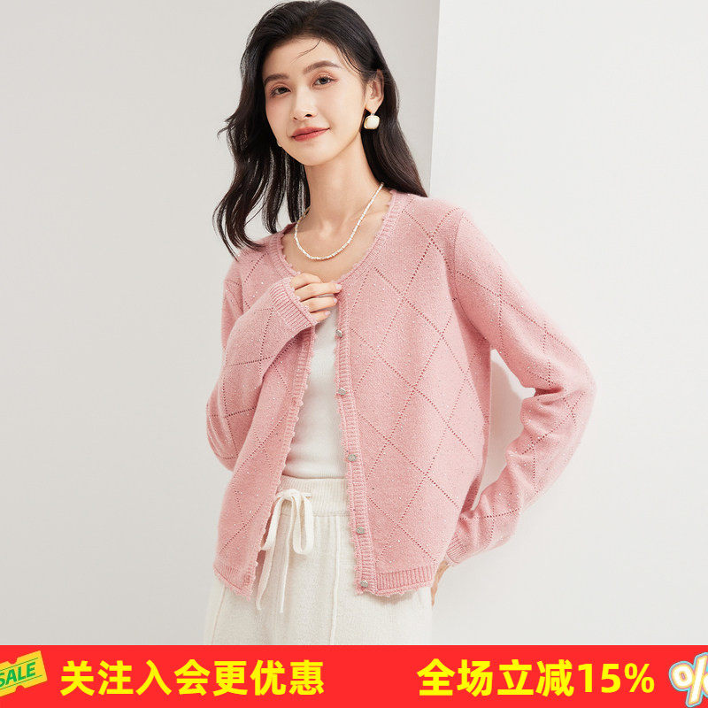 金菊绵羊毛100%韩系单排扣短款菱形格亮片羊毛针织开衫女春装新