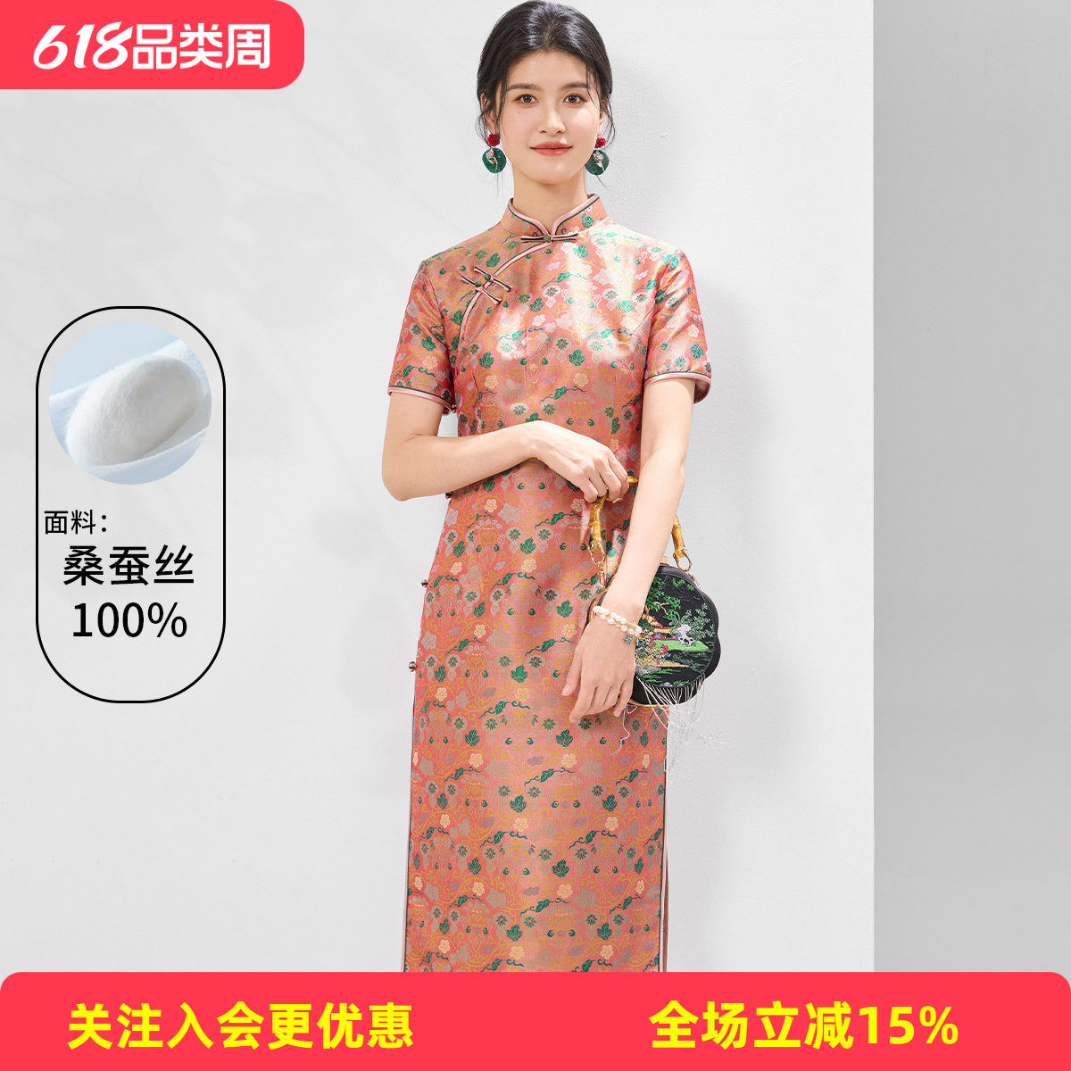 【非遗宋锦旗袍】如意牡丹印花新中式盘扣春夏新款高级感连衣裙