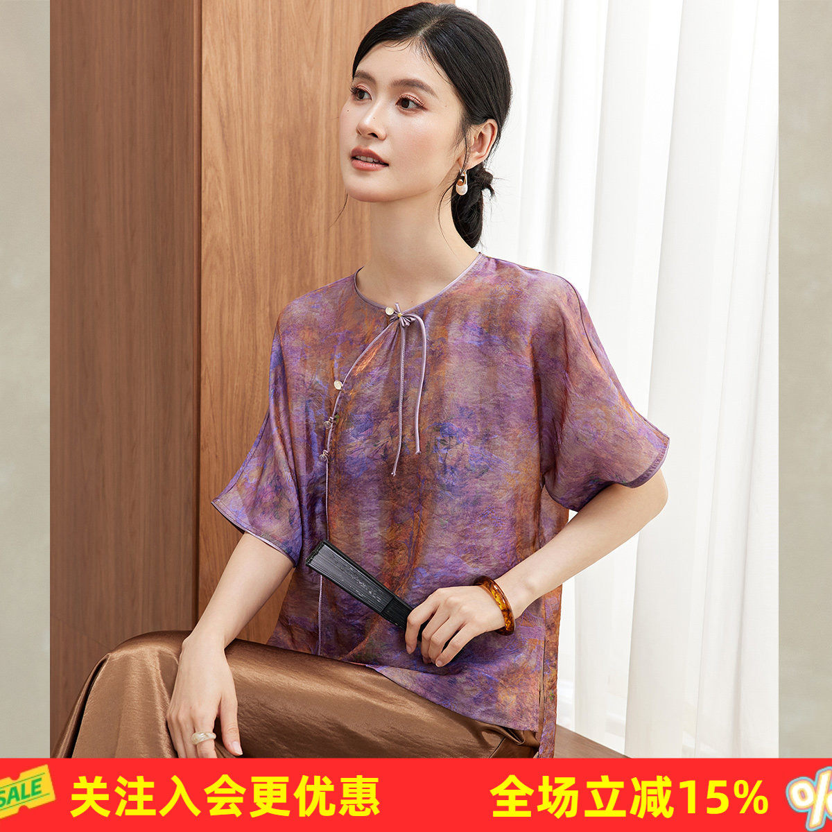 春夏季新中式女式上衣舒适透气圆领T恤妈妈款气质文艺盘扣短袖