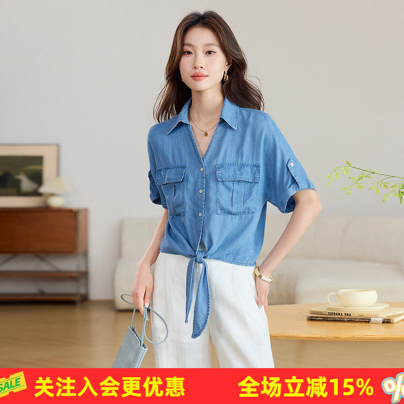 金菊复古系带短款牛仔开衫轻薄小个子显高百搭防晒短袖女式衬衫
