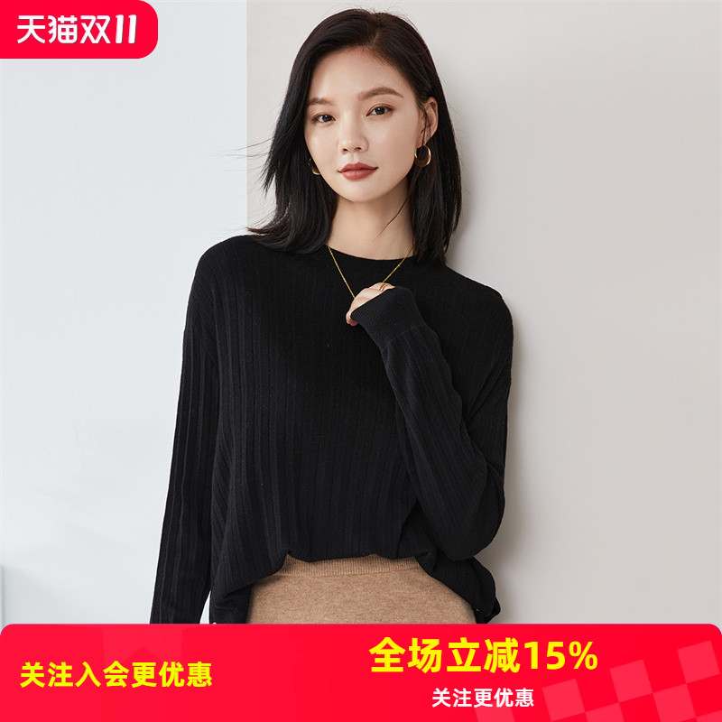 金菊针织衫羊毛混纺前短后长针织衫圆领秋冬新款落肩袖女式羊毛衫