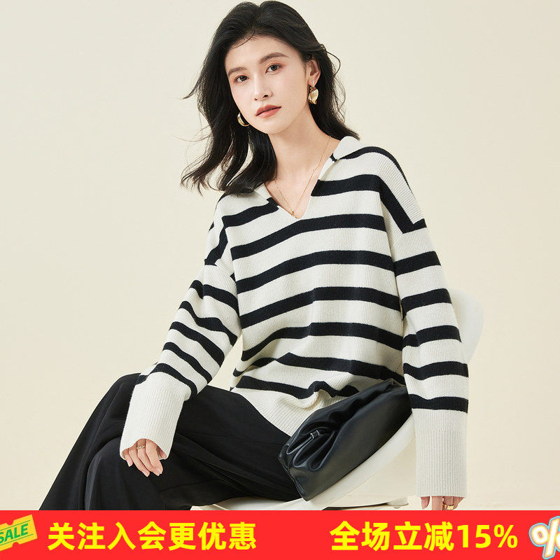 金菊春秋新款羊毛衫女100%羊毛新款毛衣翻领卫衣横向撞色条纹