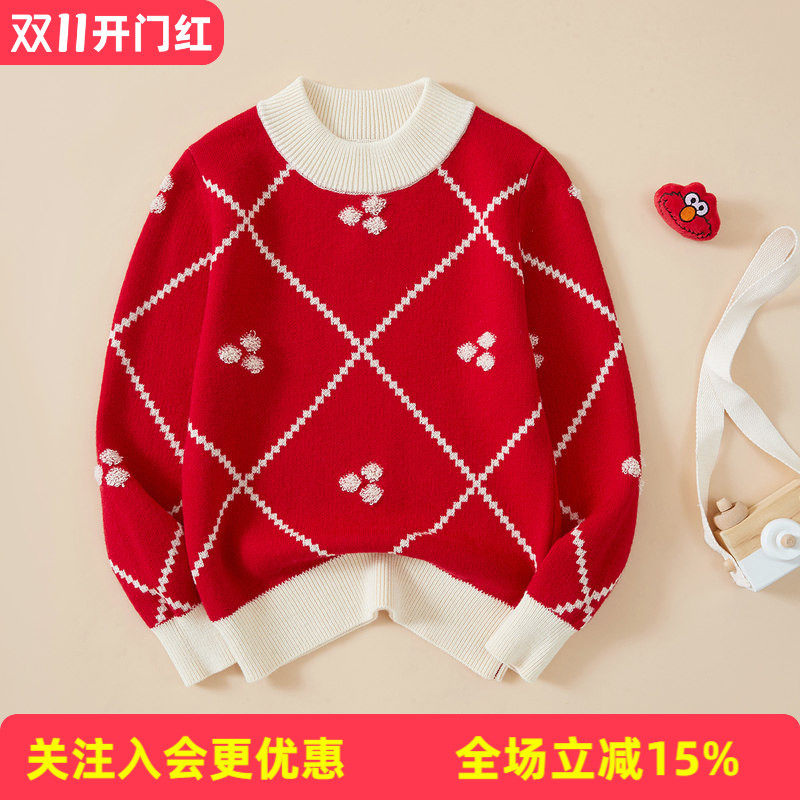 金菊校服神器【绵羊毛100%】韩版冬套头儿童羊毛衫时尚立体花朵