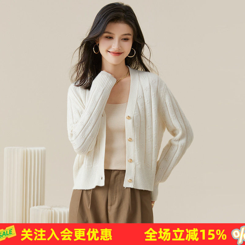 金菊【厚款羊毛混纺】2026春秋新V领针织衫开衫文艺短款女羊毛衫