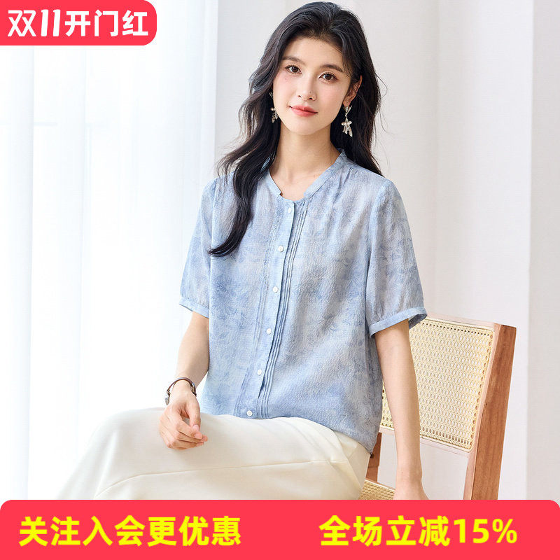 金菊横条绉真丝100%桑蚕丝上衣26年新款高级感短袖女夏季衬衫