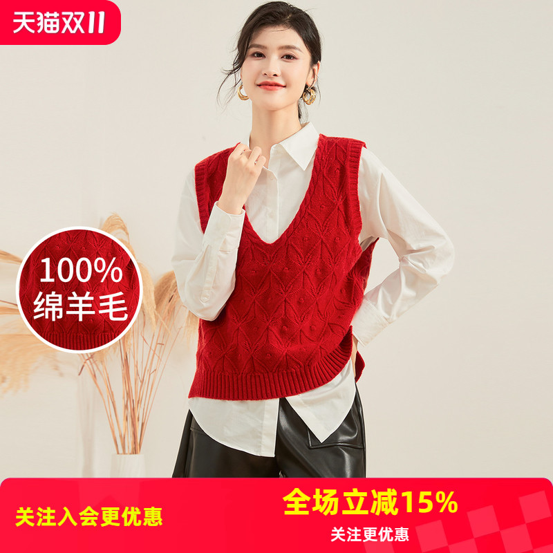 【绵羊毛100%】秋冬百搭V领叠穿羊毛衫女式背心马甲前短后长