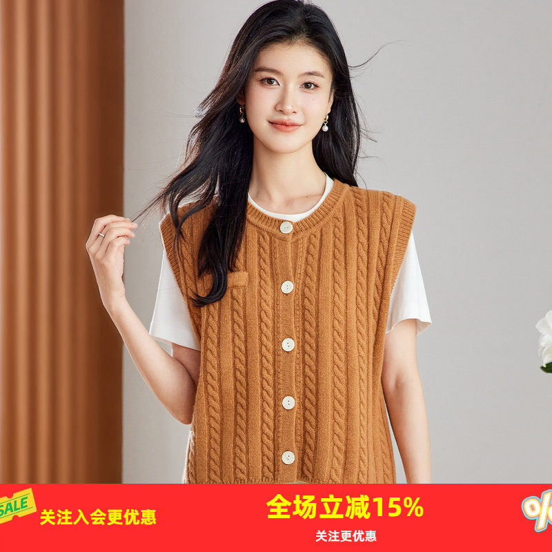金菊100%绵羊毛2026年春秋新款绞花单排扣女式背心复古保暖