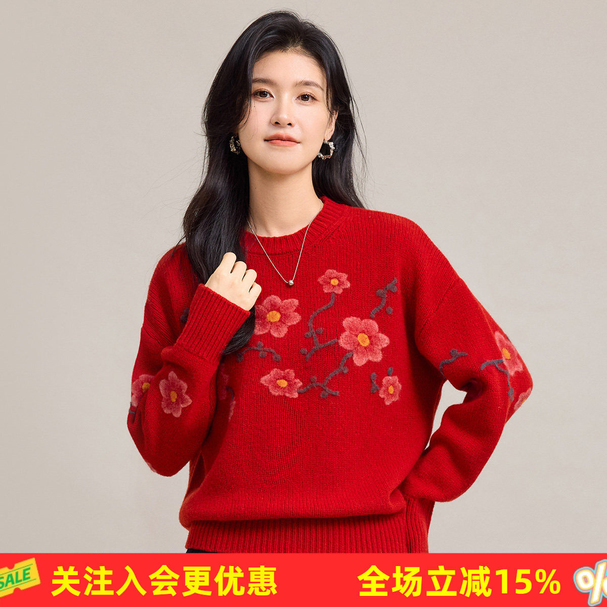 金菊100%绵羊毛 新品加厚春秋花朵刺绣宽松复古时尚女式羊毛衫