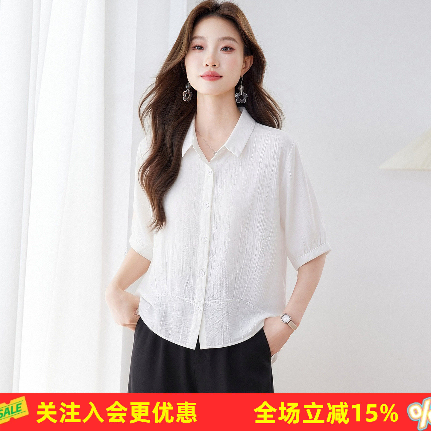 金菊夏季新款肌理感收腰翻领短款宽松透气减龄气质五分袖女式衬衫