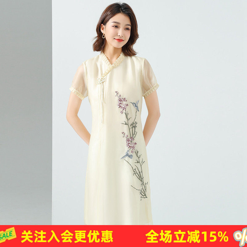 真丝欧根纱花边短袖改良旗袍夏季