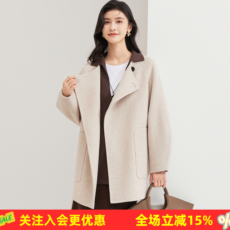 金菊2026新款圆领双面呢羊毛大衣外套女春秋款插肩袖知性简约上衣