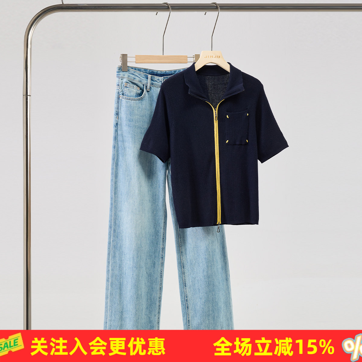 【含羊毛】纯色翻领女式针织衫舒适上衣春夏季宽松显瘦短袖打底衫
