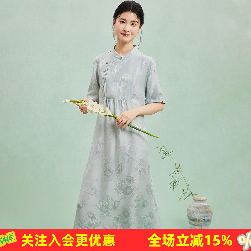 新中式重磅裙子夏季新品桑蚕丝民国风复古宽松女士暗纹提花连衣裙