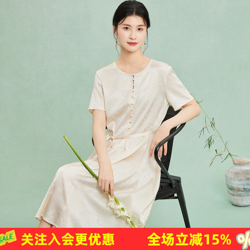 桑蚕丝提花缎夏季新品纯色中长款门襟纽扣设计女式连衣裙通勤舒适