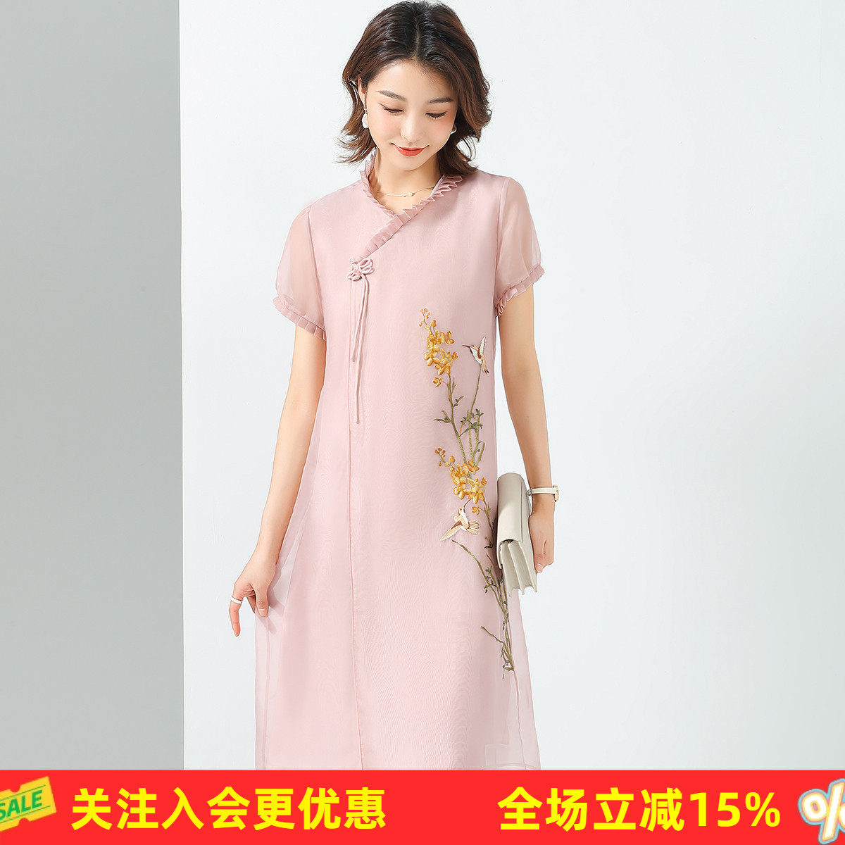 新中式改良旗袍夏季刺绣桑蚕丝舒适通勤日常女式连衣裙宽松显瘦