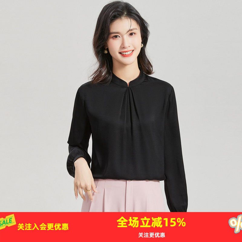 金菊重磅桑蚕丝上衣春季立领纯色简约通勤打底长袖百搭女式T恤