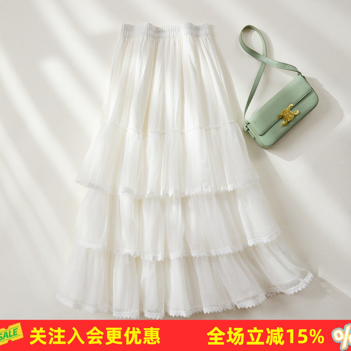 金菊【精致蕾丝拼接蛋糕裙】纯色仙气出游BI备春夏新款女式半截裙