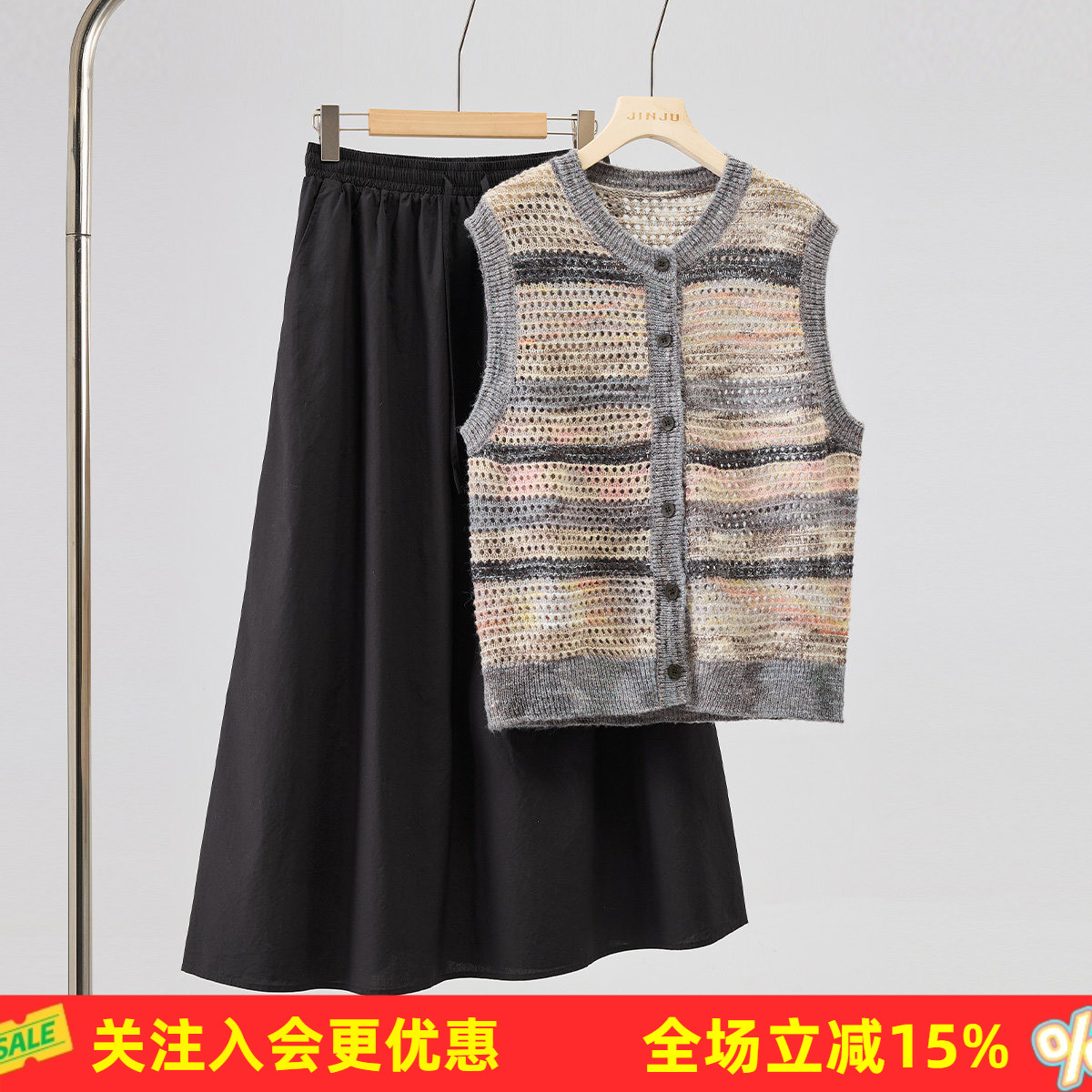 含羊毛女式马甲撞色设计感无袖背心夏季适合小个子通勤百搭上衣