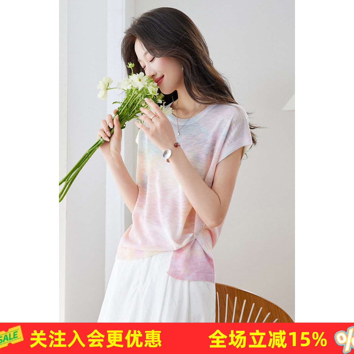 温柔彩虹晕染扎染针织宽松连肩袖收腰遮肉透气薄款空调女式针织衫